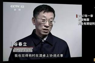 记者：曼联未给桑乔转会开绿灯，租借细节仍存在问题